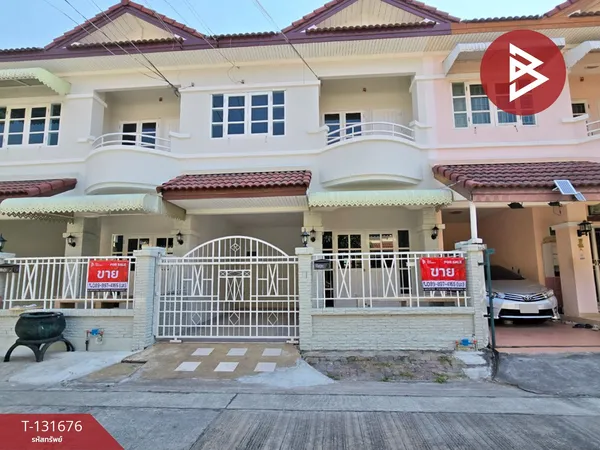 ขายทาวน์เฮ้าส์ หมู่บ้านรติรมย์ 3 บางกรวย นนทบุรี