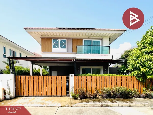 ขายบ้านเดี่ยว หมู่บ้านศุภาลัย เบลล่า วงแหวน-พระราม2 (Supalai Bella Ring Road-Rama2) สมุทรสาคร