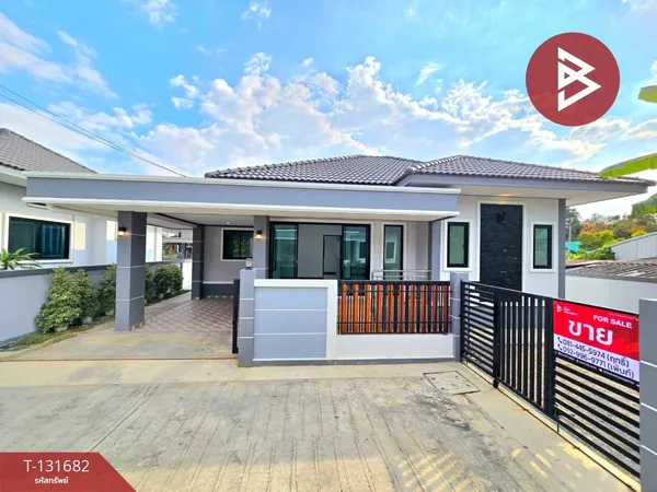 ขายบ้านเดี่ยวชั้นเดียว เนื้อที่ 50 ตร.วา โพธาราม ราชบุรี