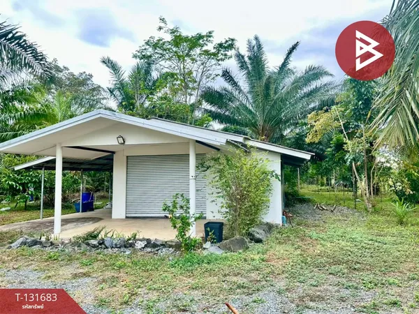 ขายที่ดินพร้อมสิ่งปลูกสร้าง เนื้อที่ 4 ไร่ อ.มะขาม จันทบุรี