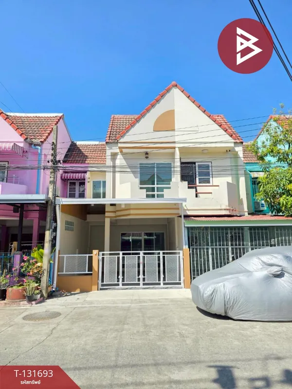 ขายทาวน์เฮ้าส์ หมู่บ้านเจริญทรัพย์ เทพารักษ์ สมุทรปราการ