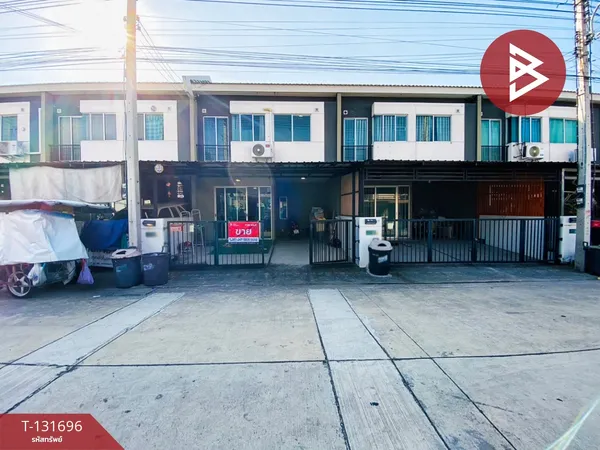 ขายทาวน์เฮ้าส์ หมู่บ้านพฤกษา127 เศรษฐกิจ-พระราม2 นาดี สมุทรสาคร