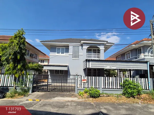 ขายบ้านเดี่ยว หมู่บ้านลลิล แพรกษา (ซ.มังกร-ขันดี) สมุทรปราการ พร้อมอยู่