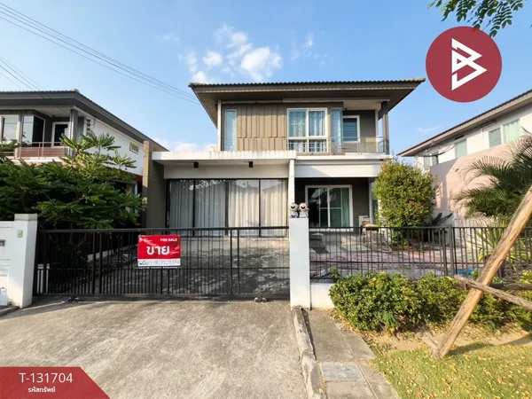 ขาย/เช่าบ้านเดี่ยว หมู่บ้านพฤกษ์ลดา เพชรเกษม-สาย4 (Pruklada Phetkasem-Sai4) สมุทรสาคร