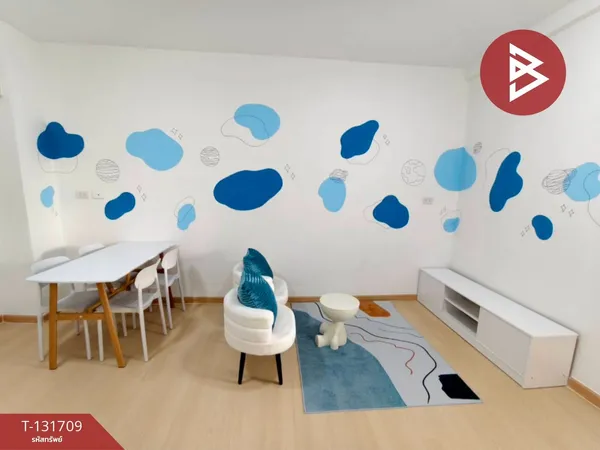 ขายห้องชุด เอื้ออาทรบางโฉลง4 สมุทรปราการ