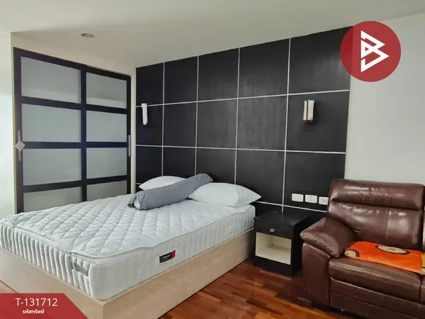 ขายคอนโด เอกสินเพลส งามวงศ์วาน (Akesin Place) บางเขน กรุงเทพมหานคร