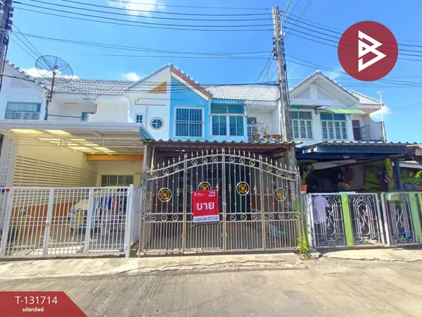 ขายทาวน์เฮ้าส์ หมู่บ้านอยู่เจริญ4 ลำลูกกา-คลอง4 ปทุมธานี