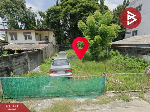 ขายที่ดิน เนื้อที่ 49 ตร.วา รามอินทรา 46 คันนายาว กรุงเทพมหานคร