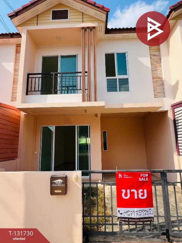 ขายทาวน์เฮ้าส์ หมู่บ้านพิศาล ประชาอุทิศ พระสมุทรเจดีย์ สมุทรปราการ