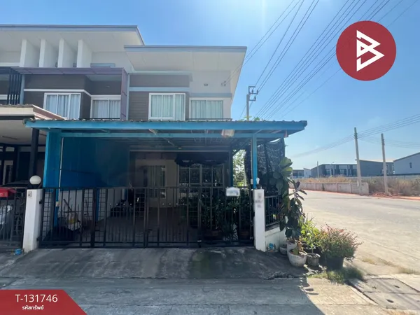 ขายทาวน์เฮ้าส์ หมู่บ้านฟลอร่าวิลล์ ฉลองกรุง61 (Flora Ville Chalong Krung61) ลาดกระบัง กรุงเทพมหานคร