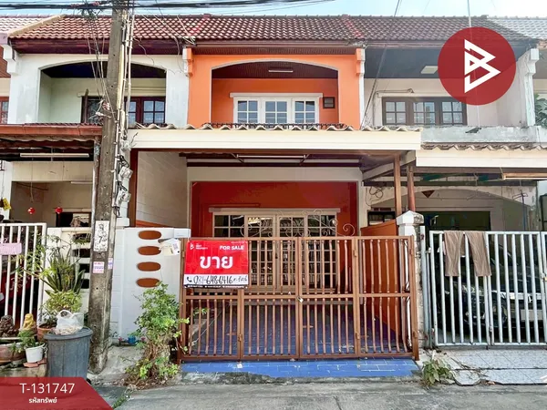 ขายทาวน์เฮ้าส์ หมู่บ้านสินธร บางกะปิ กรุงเทพมหานคร