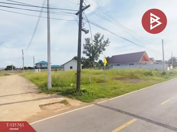 ขายที่ดิน เนื้อที่ 1 งาน 80.6 ตร.วา ท่าใหม่ จันทบุรี