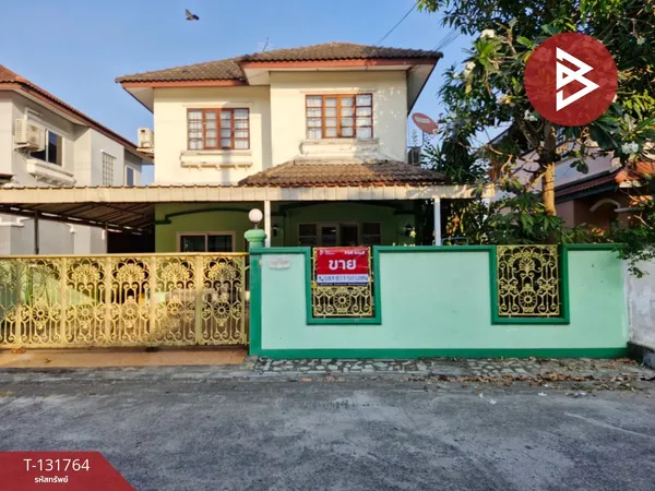 ขายบ้านเดี่ยว หมู่บ้านเคซีการ์เด้นโฮม ซอยนิมิตใหม่ 40 คลองสามวา กรุงเทพมหานคร