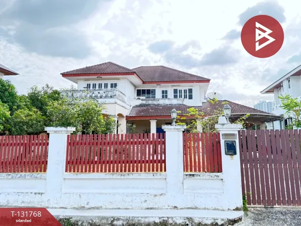 ขายบ้านเดี่ยวหลังใหญ่ หมู่บ้านพนาสนธิ์ซิตี้ ศรีนครินทร์ สมุทรปราการ ทำเลดี