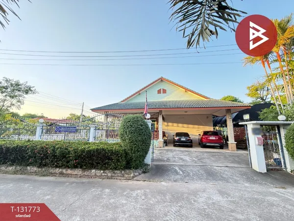 ขายบ้านเดี่ยวหลังใหญ่ เนื้อที่ 202 ตารางวา ต.แกลง ระยอง ใกล้หาดสวนสน