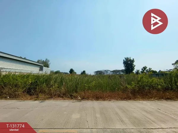 ขายที่ดินแปลงสวย พื้นที่ 1 ไร่ คลองโยง พุทธมณฑล นครปฐม