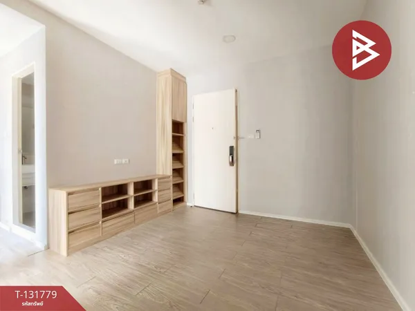 ขายคอนโด โครงการแฮปปี้ คอนโด ดอนเมือง เดอะ เทอมินอล (Happy Condo Donmuang The Terminal) กรุงเทพมหานคร