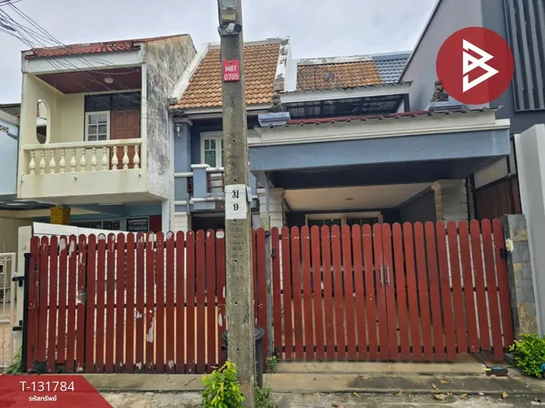 ขายทาวน์เฮ้าส์ หมู่บ้านศรีนครพัฒนา2 นวมินทร์80 กรุงเทพมหานคร