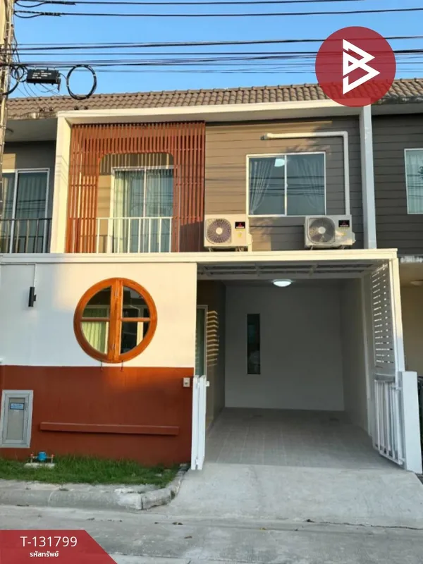 ขายทาวน์เฮ้าส์ หมู่บ้านอารียา โคโม่ วงแหวน-ราชพฤกษ์ (Areeya Como Wongwaen-Rachaphruk) บางบัวทอง นนทบุรี