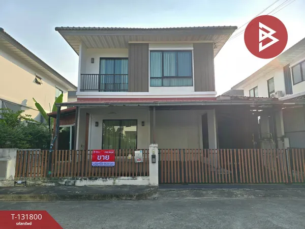 ขายบ้านเดี่ยว หมู่บ้านโมดิวิลล่า ลาดกระบัง-สุวรรณภูมิ ฉะเชิงเทรา