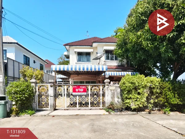 ขายบ้านเดี่ยว หมู่บ้านเคซีกรีนวิลล์ มิตรไมตรี 10/1 หนองจอก กรุงเทพมหานคร