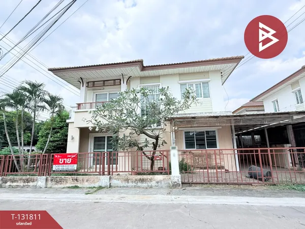 ขายบ้านเดี่ยวหลังมุม หมู่บ้านพฤกษาวิลเลจ 15 เทพารักษ์-วงแหวน สมุทรปราการ