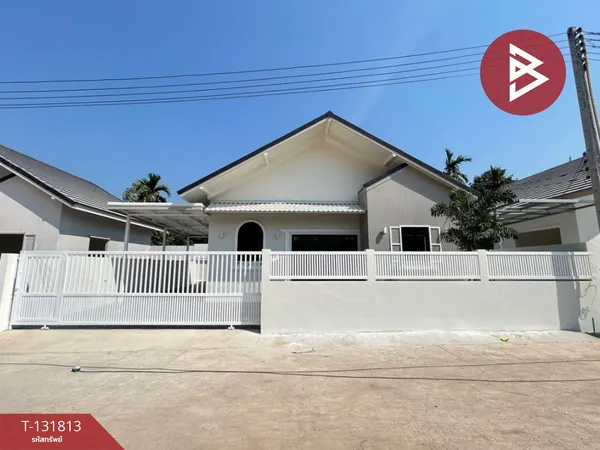 ขายบ้านเดี่ยว เนื้อที่ 42 ตร.วา ท่าช้าง จันทบุรี