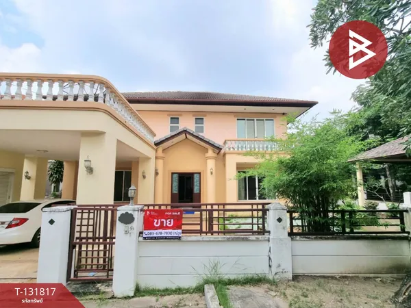 ขายบ้านเดี่ยว หมู่บ้านสารินซิตี้ พระราม 2 (Sarin City Rama 2) สมุทรสาคร