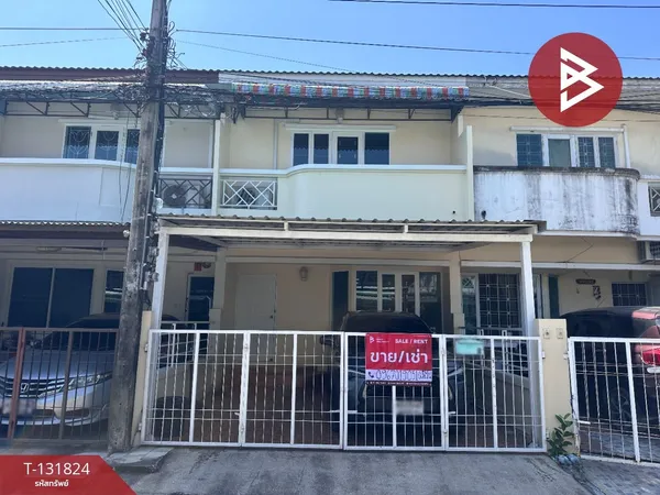 ขาย/เช่าทาวน์เฮ้าส์ หมู่บ้านพาร์คแกลเลอรี่ ศรีนครินทร์ บางพลี สมุทรปราการ