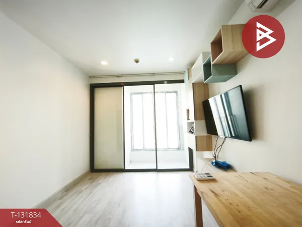 ขายคอนโด ไอดีโอ โมบิ พญาไท (IDEO Mobi Phayathai) กรุงเทพฯ พร้อมอยู่