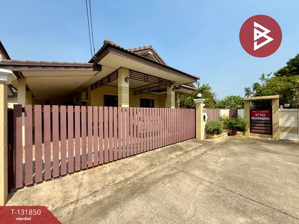 ขายบ้านเดี่ยวชั้นเดียว โครงการสุขศิริ ท่าราบ ราชบุรี