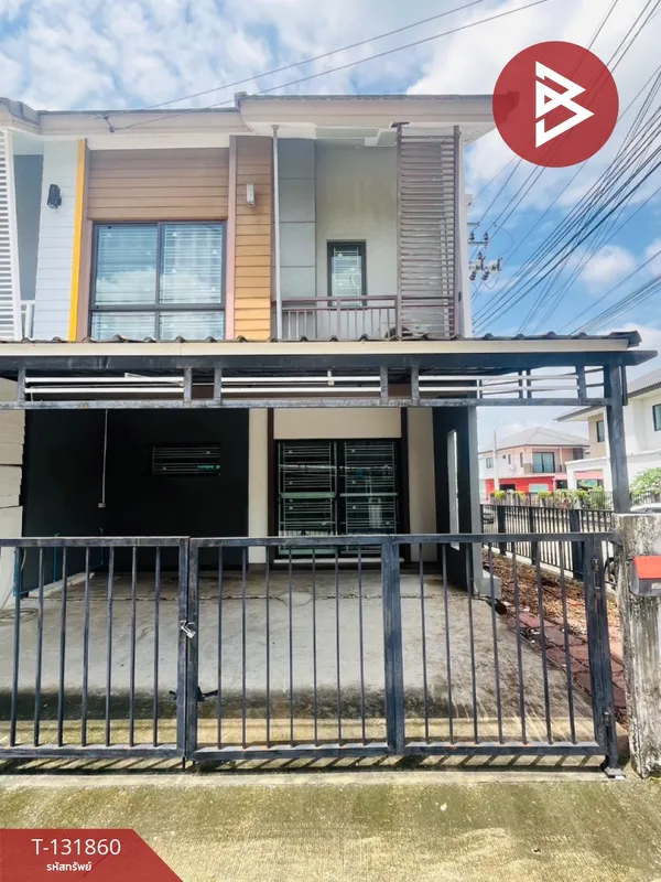 ขายทาวน์เฮ้าส์ หมู่บ้านพฤกษาไพร์ม ลาดกระบัง-สุวรรณภูมิ สมุทรปราการ