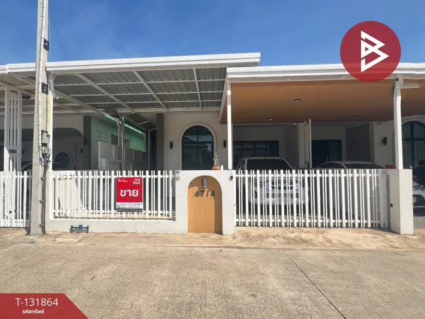 ขายบ้านแฝด โครงการปันสุขคลอง-ภักดีรำไพ จันทบุรี