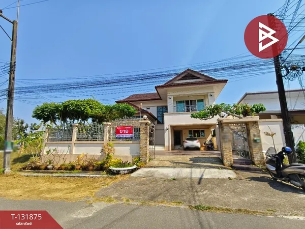 ขายบ้านเดี่ยว หมู่บ้านแสนสุข จันทบุรี