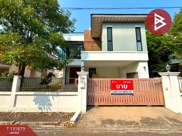 ขายบ้านเดี่ยว หมู่บ้านกรีนวิลล์ บีช2 บางแสน (Greenville Beach2 Bangsaen) ชลบุรี