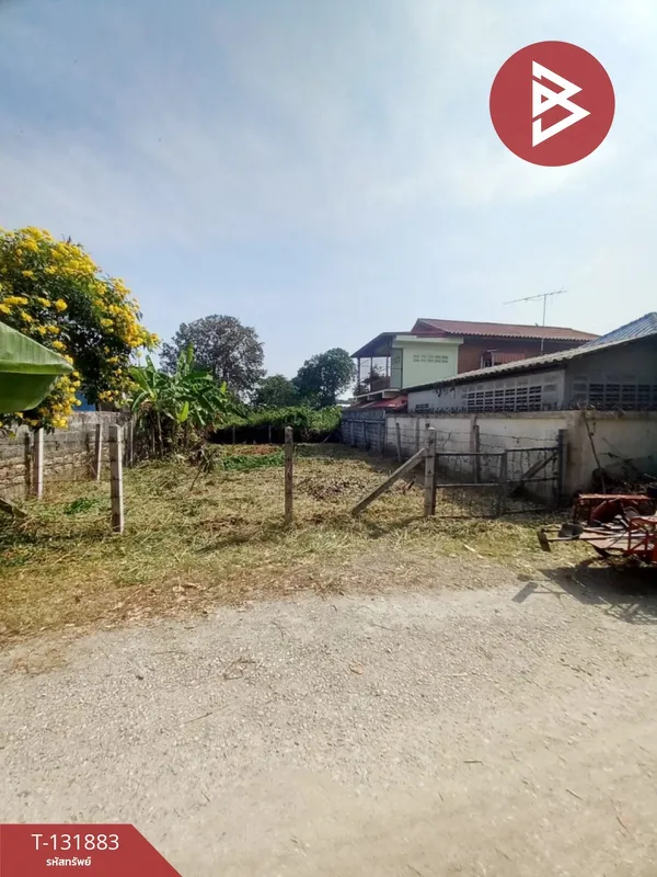 ขายที่ดิน เนื้อที่ 50 ตร.วา อุทัยใหม่ อุทัยธานี