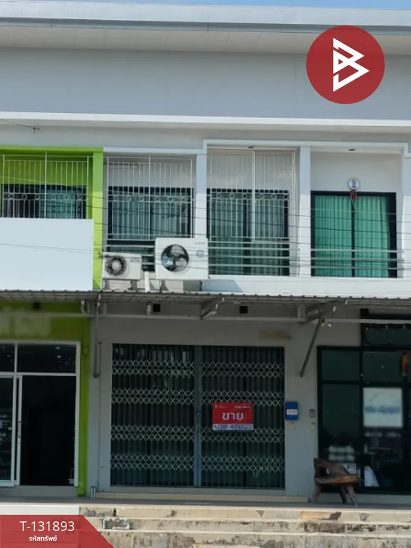 ขายอาคารพาณิชย์ ถ.ราชนิคม เนื้อที่ 20.1 ตร.วา ท่าวัง นครศรีธรรมราช