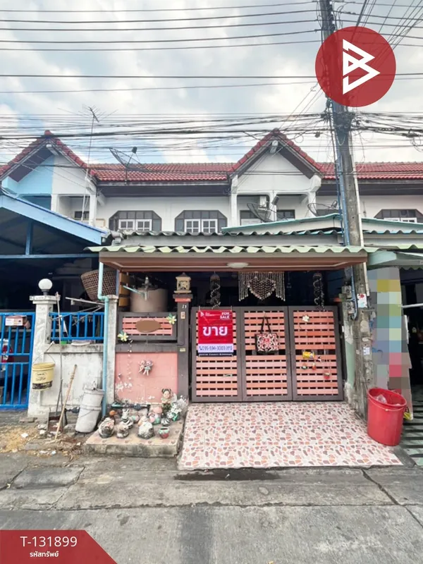 ขายทาวน์เฮ้าส์ หมู่บ้านบูรพาซิตี้ บางวัว บางปะกง ฉะเชิงเทรา