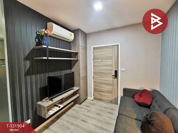 ขายคอนโด เคนซิงตัน สุขุมวิท-เทพารักษ์ (Kensington Sukhumvit-Thepharak) สมุทรปราการ