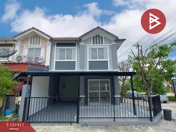 ขายทาวน์เฮ้าส์ หมู่บ้านพฤกษา62 เทพารักษ์-กิ่งแก้ว สมุทรปราการ