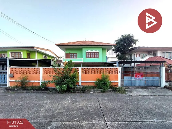 ขายบ้านเดี่ยว 2 ชั้น หมู่บ้านเสนานิเวศน์ โครงการ2 (Senaniwet Village2) กรุงเทพฯ