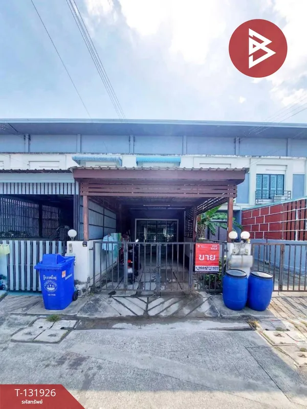 ขายด่วนทาวน์เฮ้าส์ หมู่บ้านธัญดาพาร์ควิว 5 แพรกษา-เทพารักษ์ สมุทรปราการ (Thanda Parkville 5)