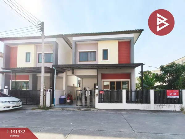 ขายบ้านแฝด หมู่บ้านเมอร์ริเดียน พาร์ควิลล์ (Meridien Parkview) พานทอง ชลบุรี