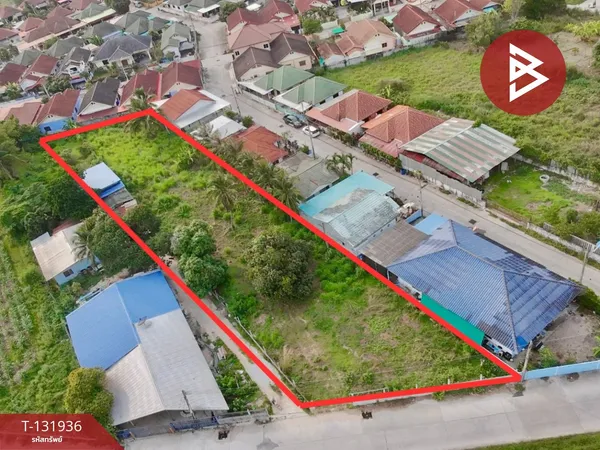 ขายที่ดิน เนื้อที่ 1 ไร่ บ้านบึง ชลบุรี