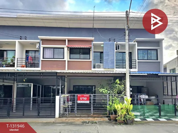 ขายทาวน์เฮ้าส์ หมู่บ้านมณฑล 6 พุทธมณฑลสาย 4 นครปฐม ทำเลดี พร้อมอยู่