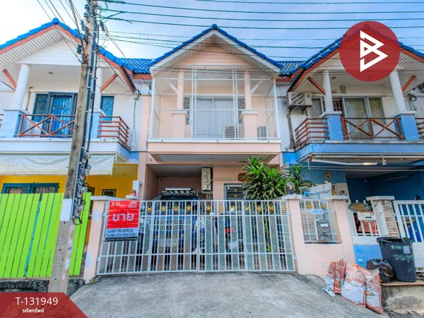 ขายทาวน์เฮ้าส์ หมู่บ้านนครทองบีช บางปู สมุทรปราการ