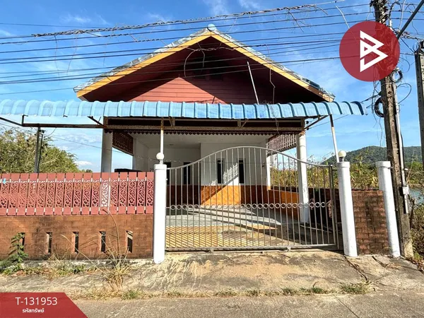 ขายบ้านเดี่ยวชั้นเดียว เนื้อที่ 23 ตารางวา จันทบุรี ใกล้ชายหาดแหลมสิงห์