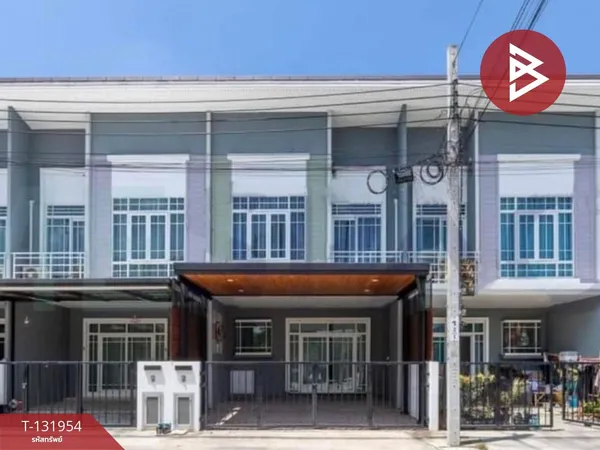 ขายทาวน์โฮม 2 ชั้น หมู่บ้านคิวดิสทริค สุขสวัสดิ์-วงแหวนพระราม 3 สมุทรปราการ พร้อมอยู่