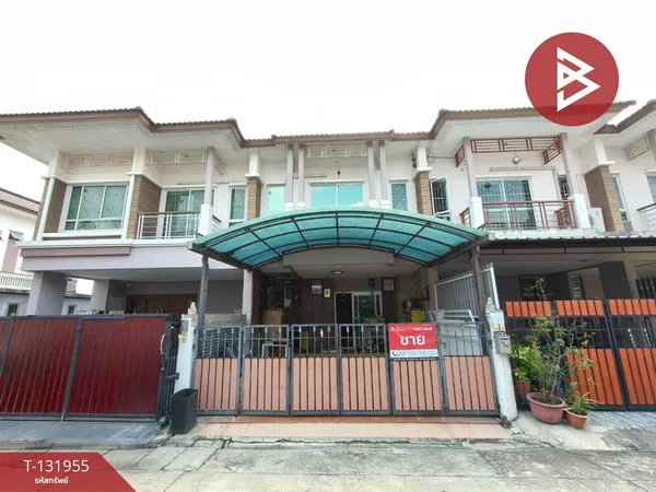 ขายด่วนทาวน์เฮ้าส์ หมู่บ้านไพร์มเพลส เดอะกรีนเนอรี่ บางใหญ่ (Prime Place The Greenery) นนทบุรี