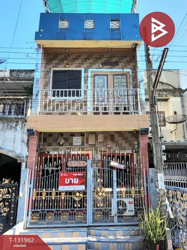 ขายทาวน์เฮ้าส์ หมู่บ้านมิตรไมตรี ประชาอุทิศ54 ทุ่งครุ กรุงเทพมหานคร